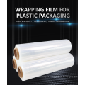 shrink film width pe  rolls of plastic film for package box backaging film strech 500mm 23mic